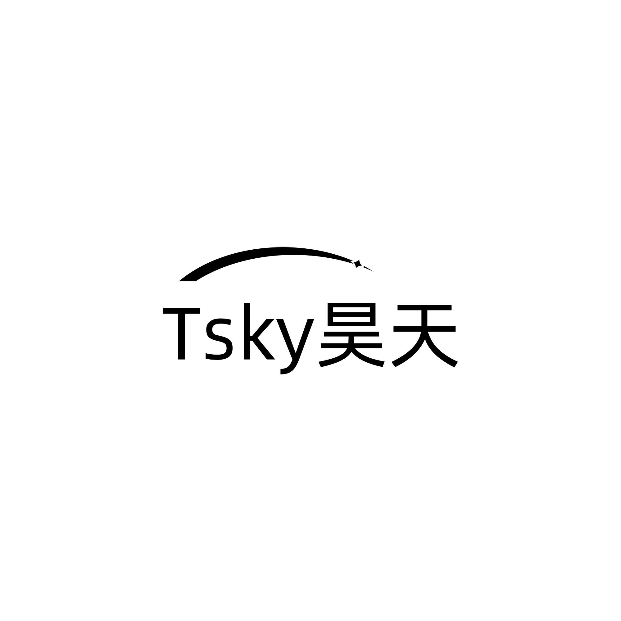 Tsky昊天新能源